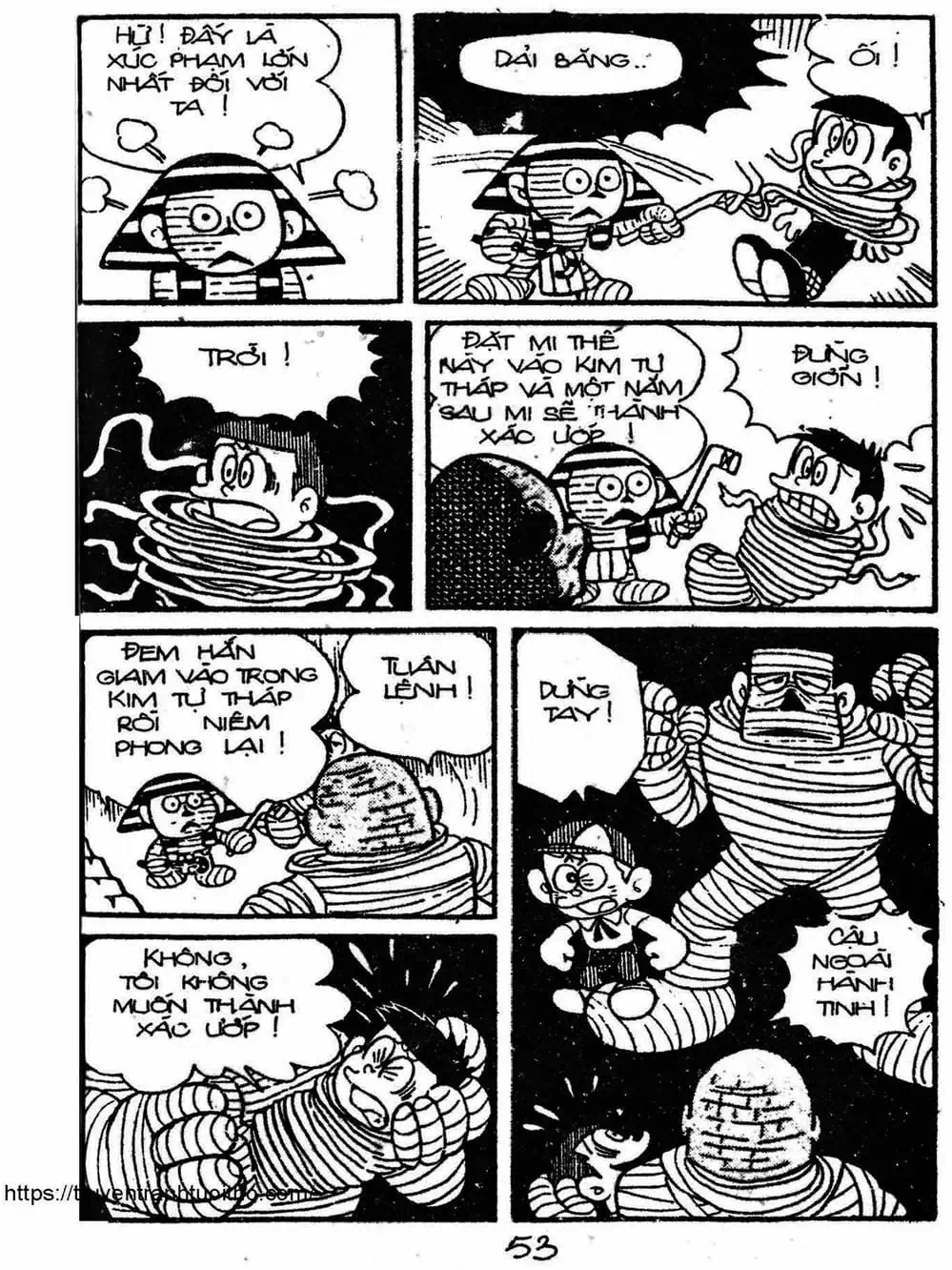 Truyện Tranh Cậu Bé Ngoài Hành Tinh - Kaibutsu Kun trang 4