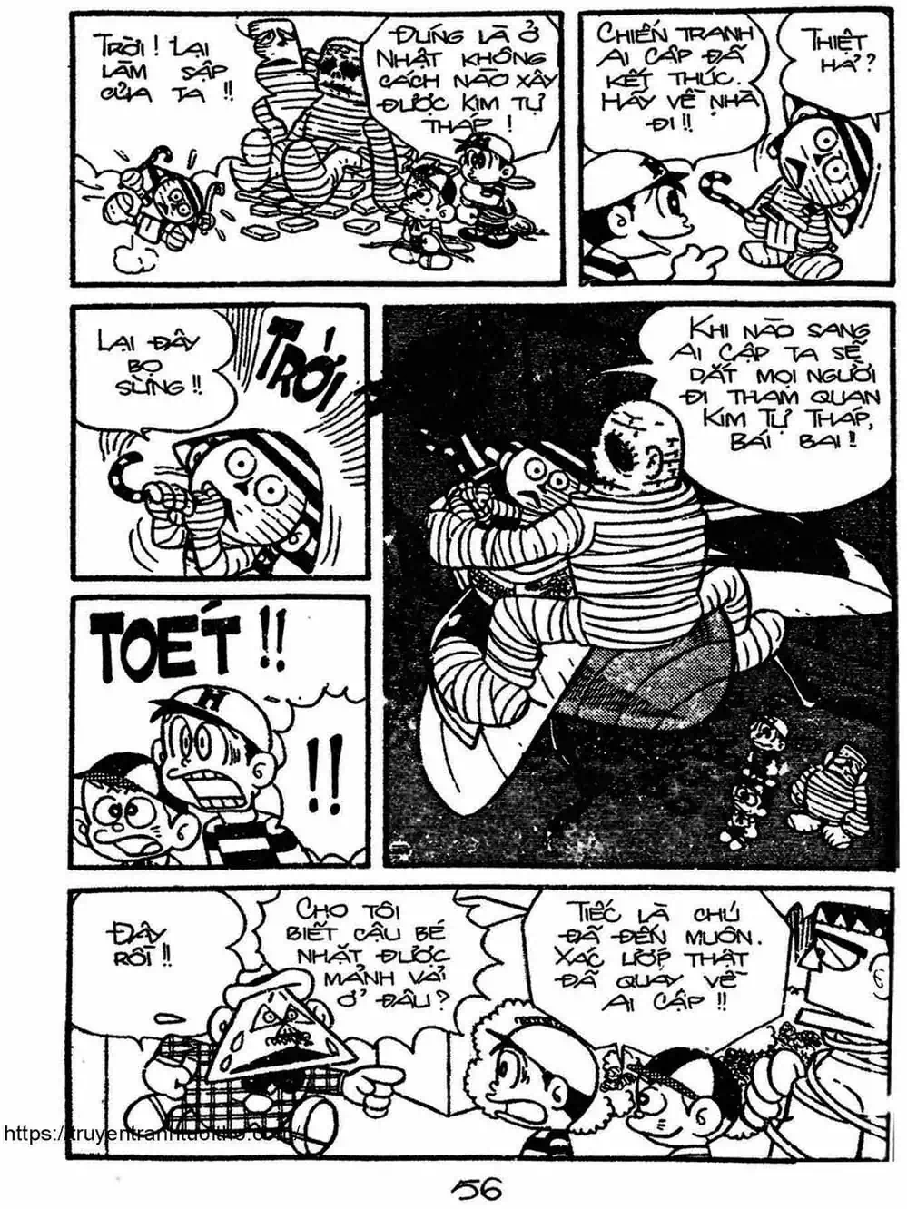 Truyện Tranh Cậu Bé Ngoài Hành Tinh - Kaibutsu Kun trang 4