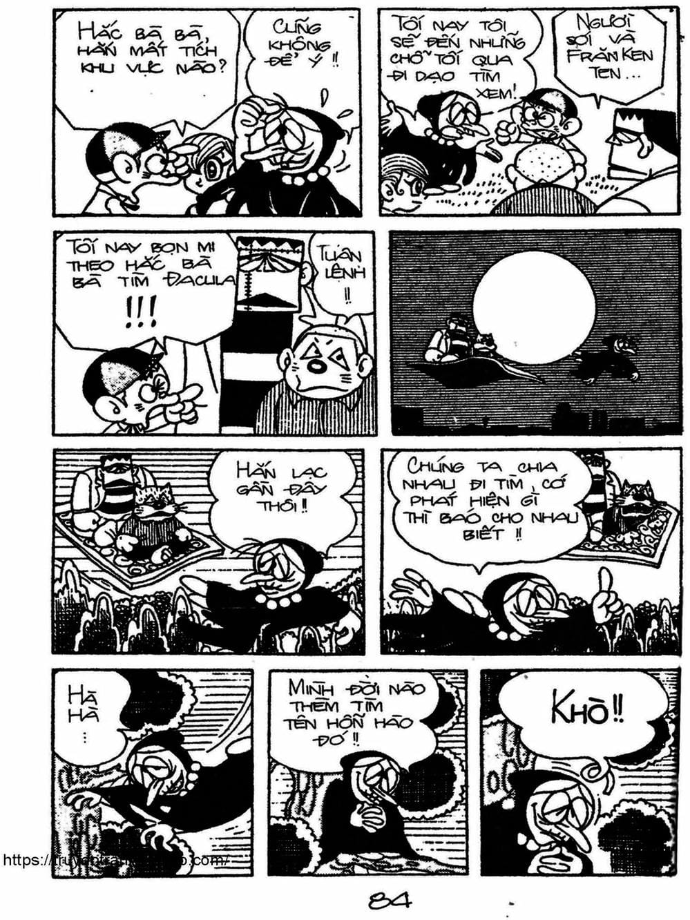 Truyện Tranh Cậu Bé Ngoài Hành Tinh - Kaibutsu Kun trang 4