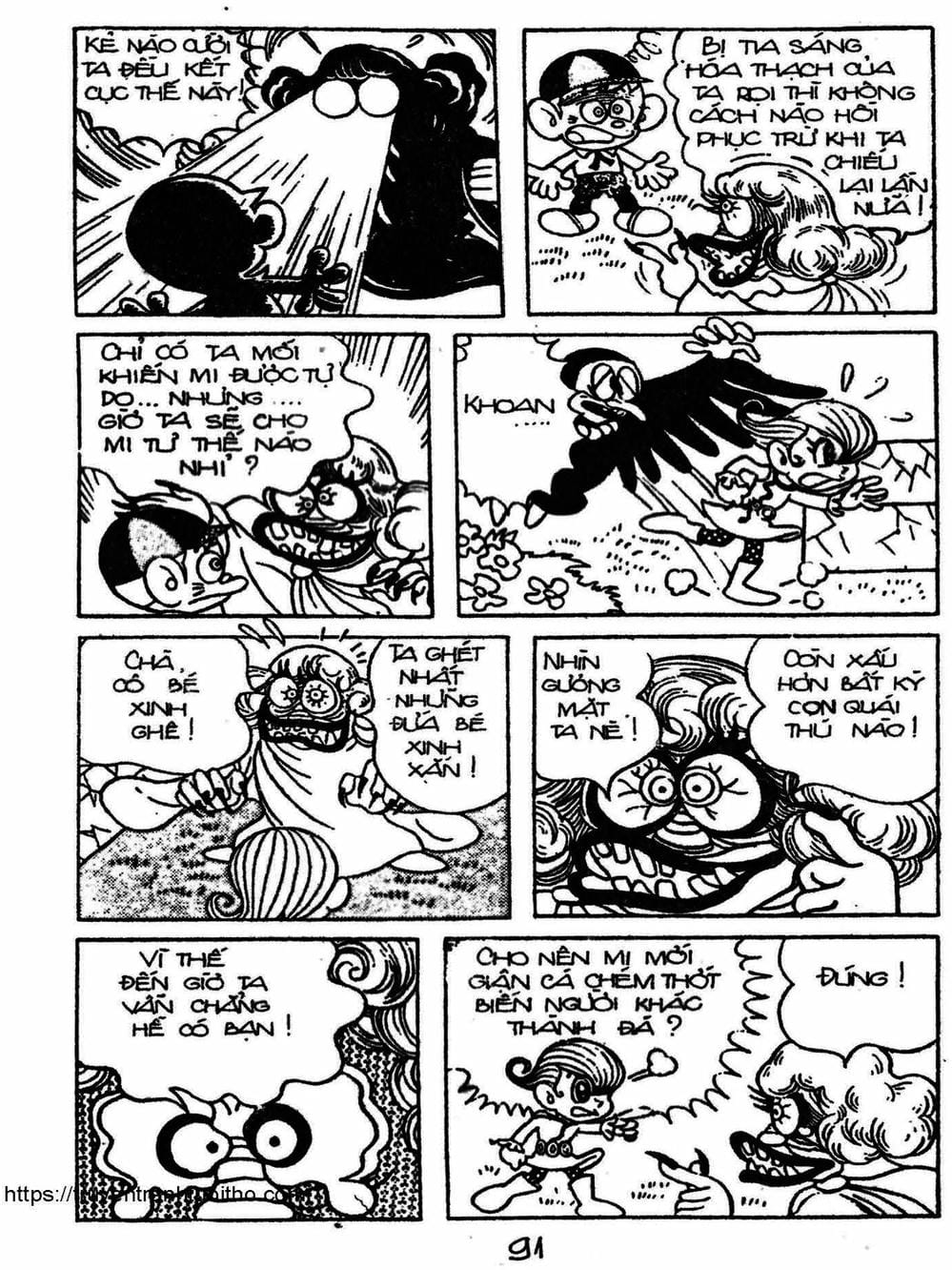 Truyện Tranh Cậu Bé Ngoài Hành Tinh - Kaibutsu Kun trang 4