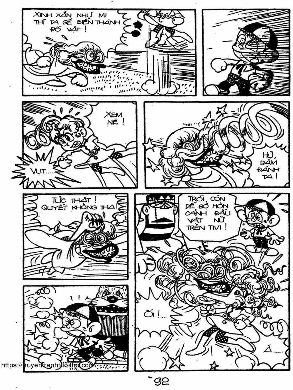 Truyện Tranh Cậu Bé Ngoài Hành Tinh - Kaibutsu Kun trang 4