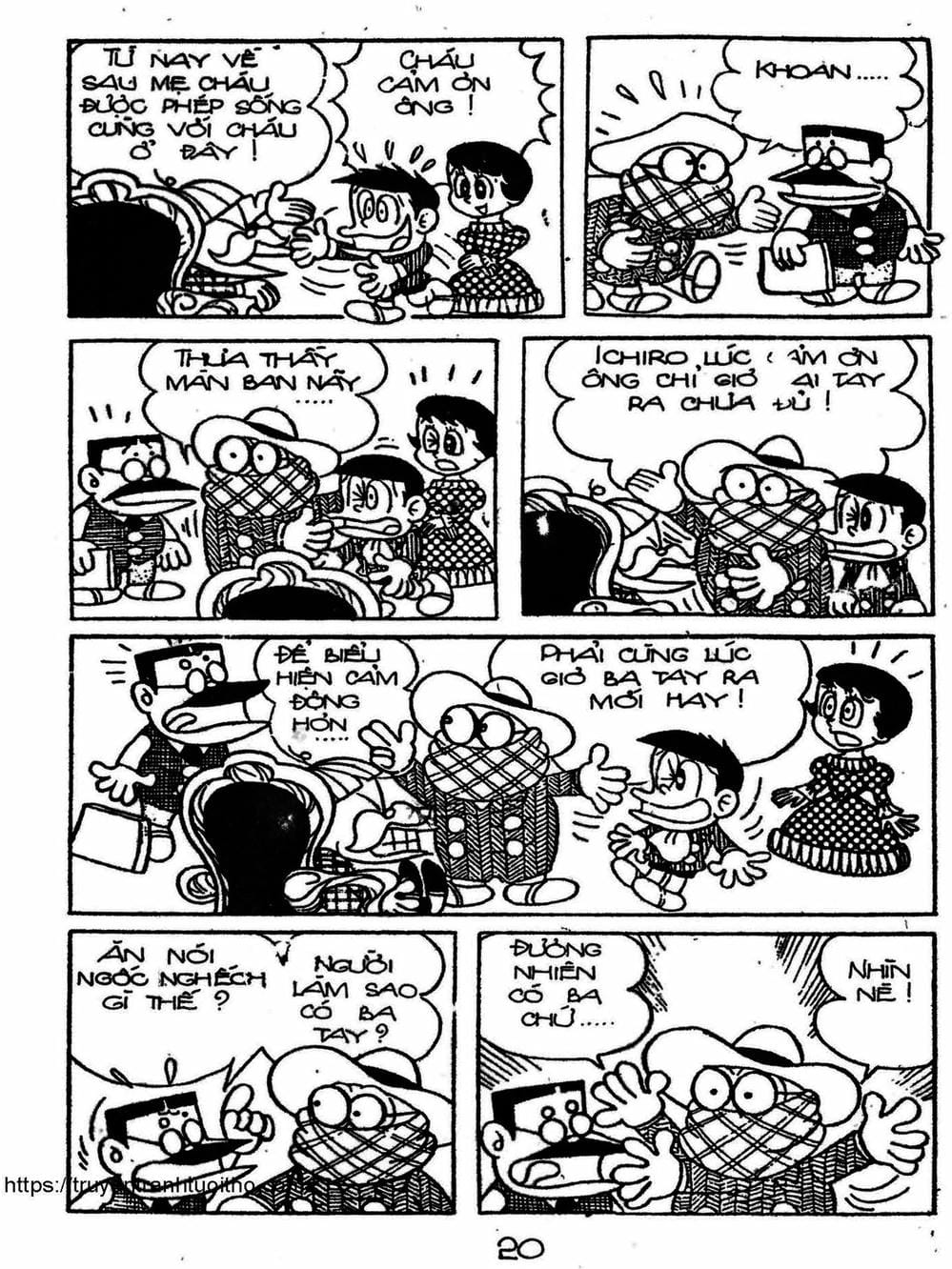 Truyện Tranh Cậu Bé Ngoài Hành Tinh - Kaibutsu Kun trang 4