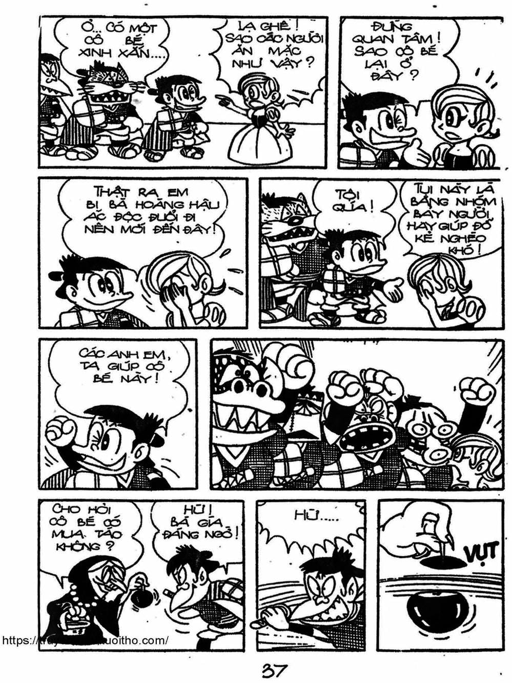 Truyện Tranh Cậu Bé Ngoài Hành Tinh - Kaibutsu Kun trang 4