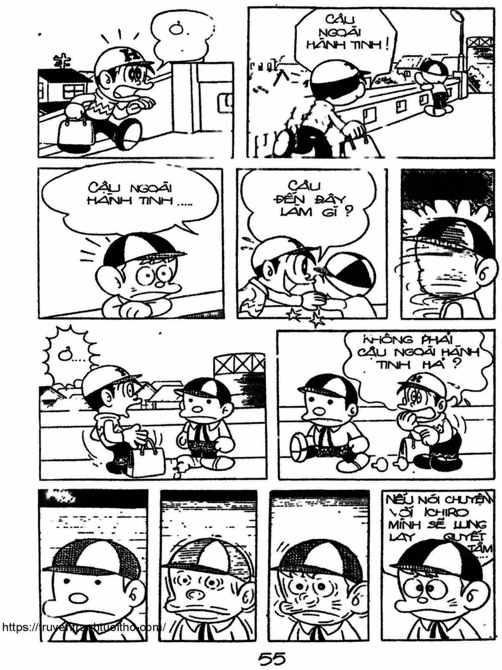 Truyện Tranh Cậu Bé Ngoài Hành Tinh - Kaibutsu Kun trang 4