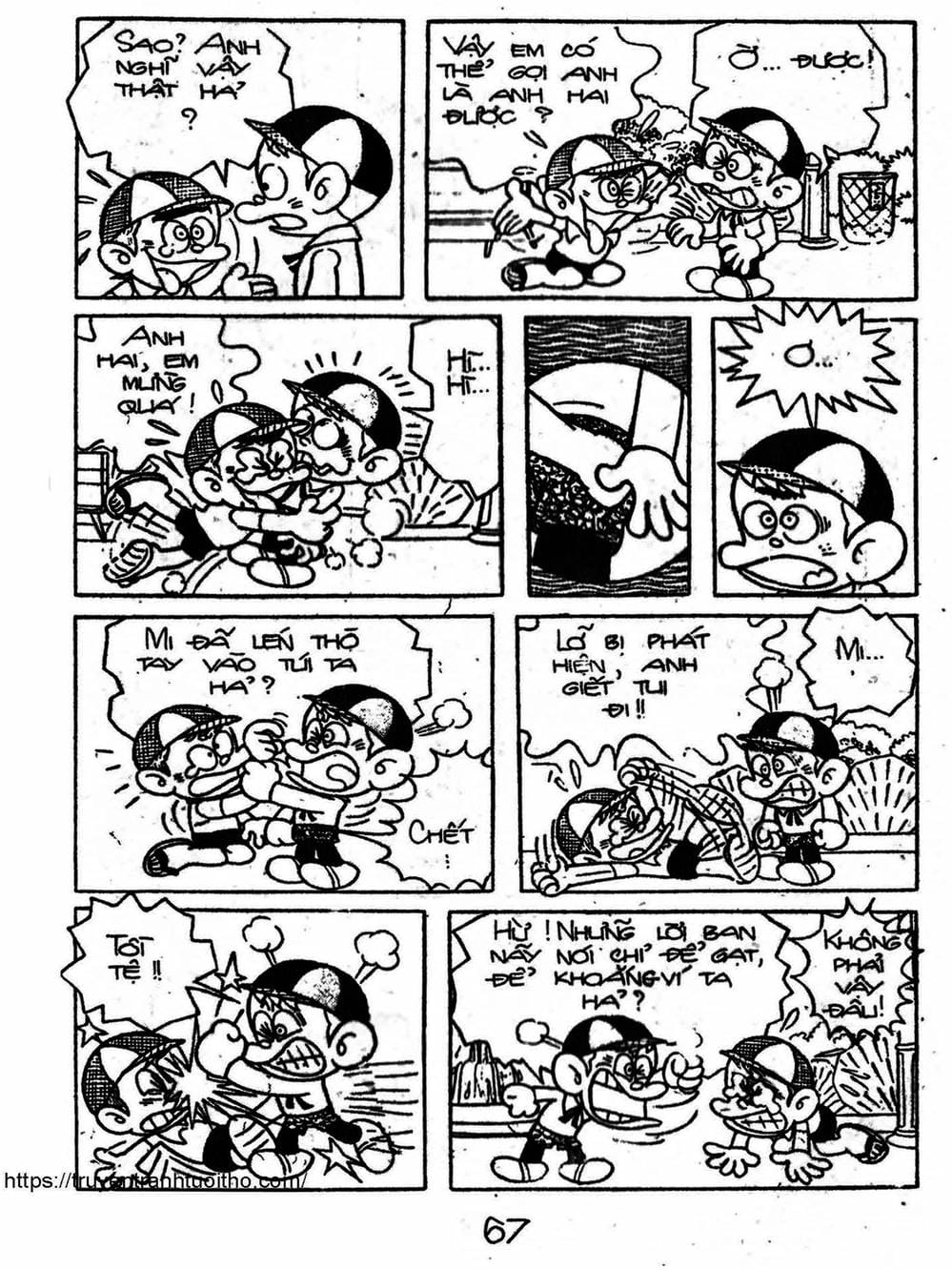 Truyện Tranh Cậu Bé Ngoài Hành Tinh - Kaibutsu Kun trang 4