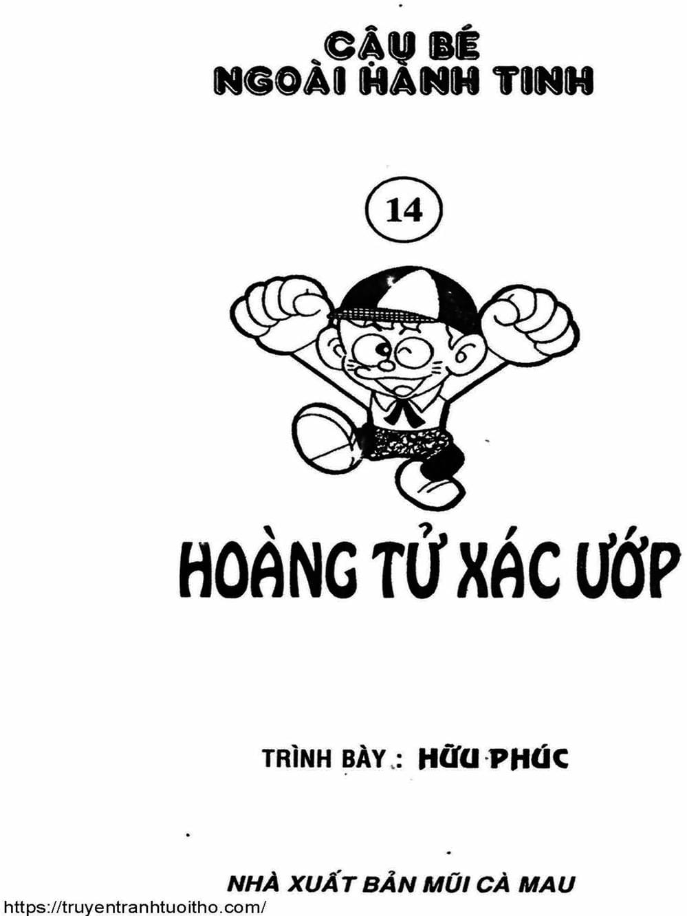 Truyện Tranh Cậu Bé Ngoài Hành Tinh - Kaibutsu Kun trang 4