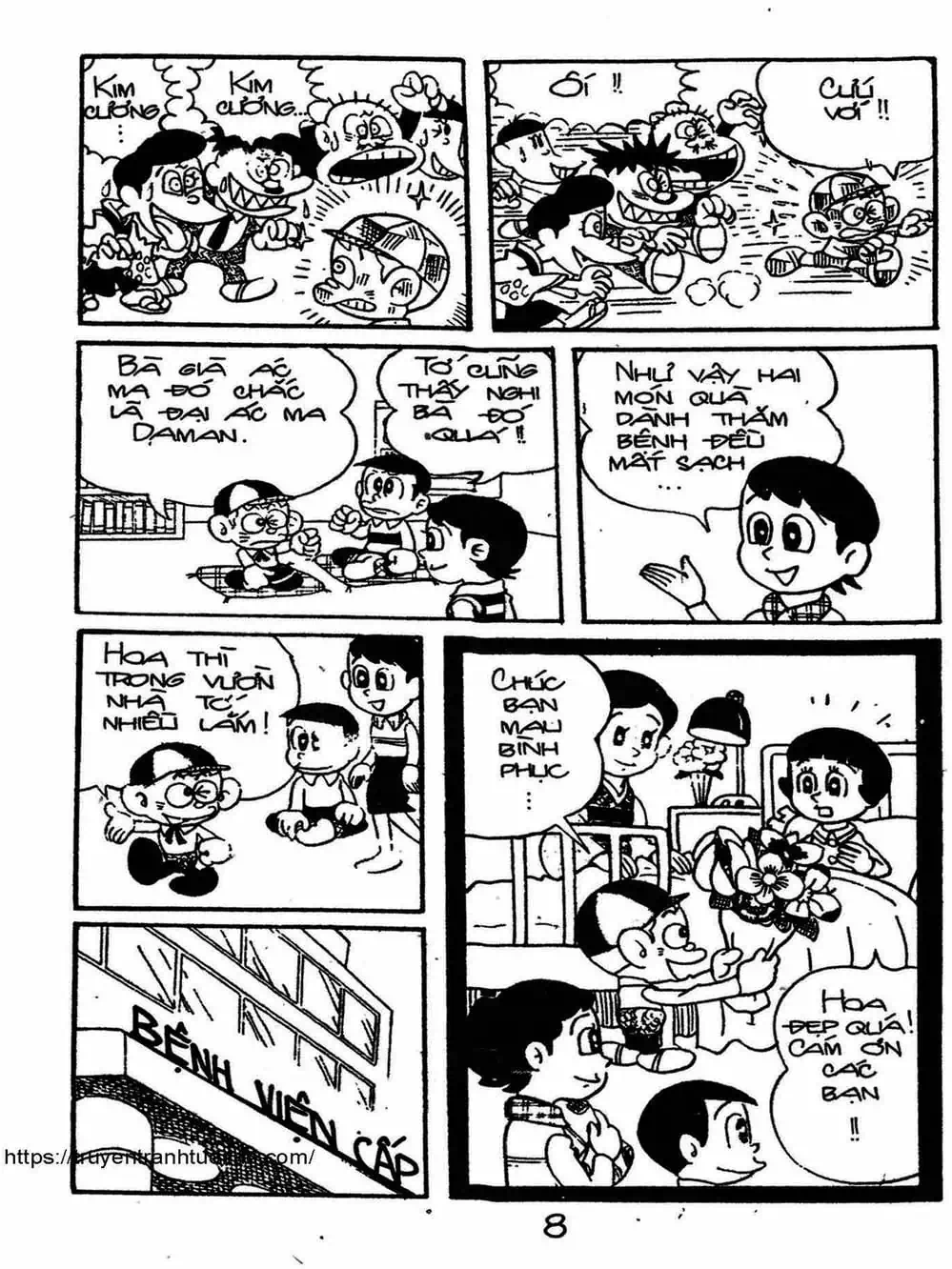 Truyện Tranh Cậu Bé Ngoài Hành Tinh - Kaibutsu Kun trang 4