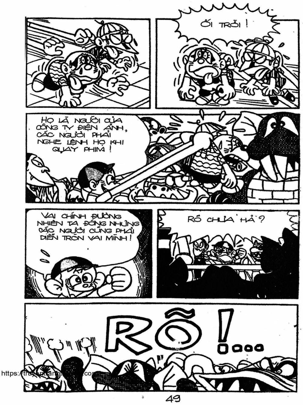 Truyện Tranh Cậu Bé Ngoài Hành Tinh - Kaibutsu Kun trang 4