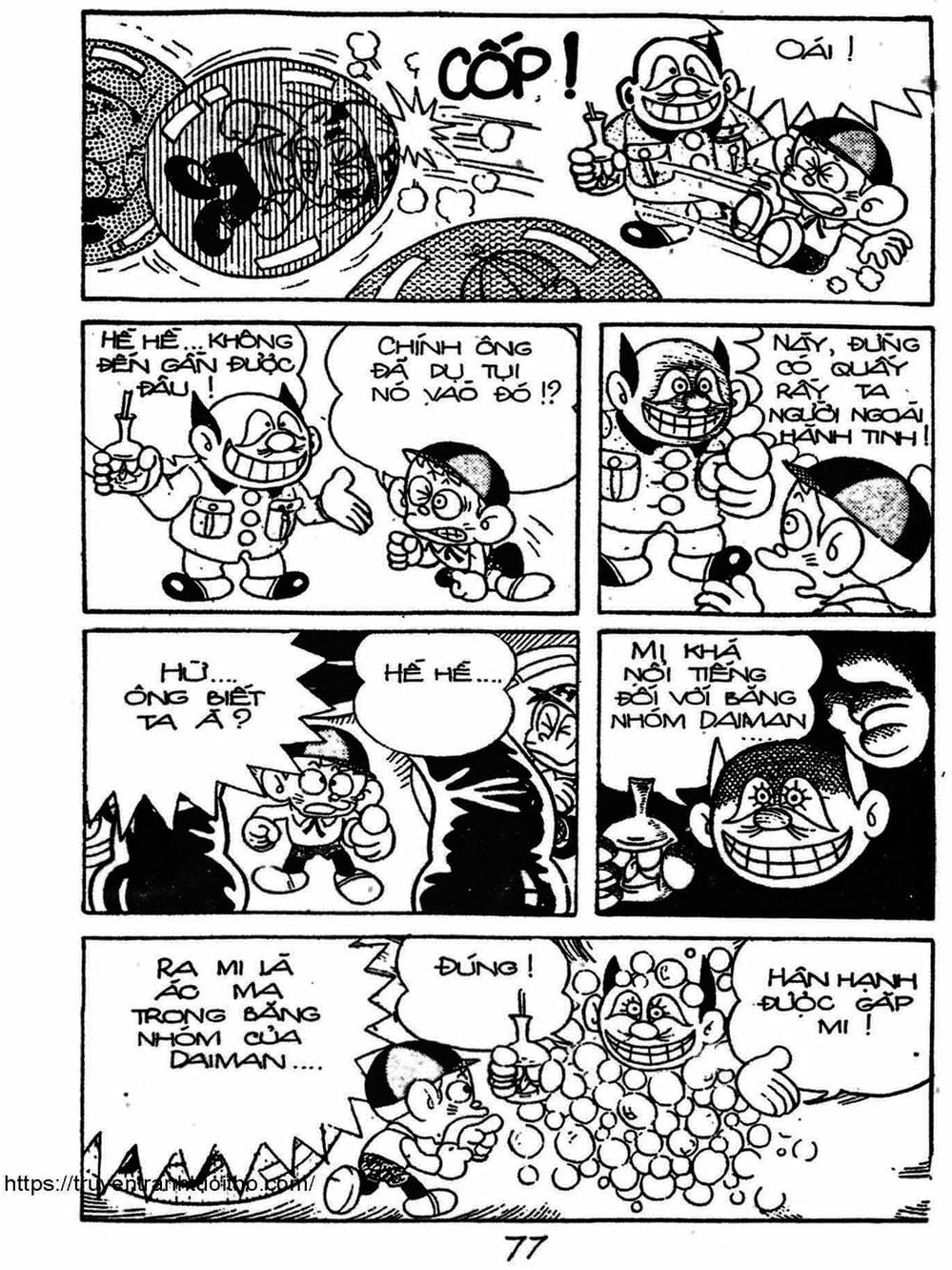 Truyện Tranh Cậu Bé Ngoài Hành Tinh - Kaibutsu Kun trang 4