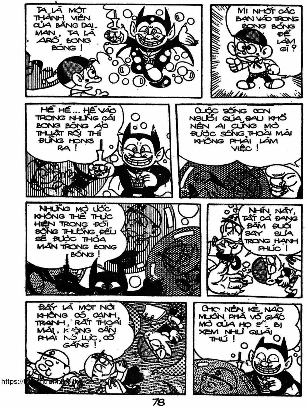 Truyện Tranh Cậu Bé Ngoài Hành Tinh - Kaibutsu Kun trang 4