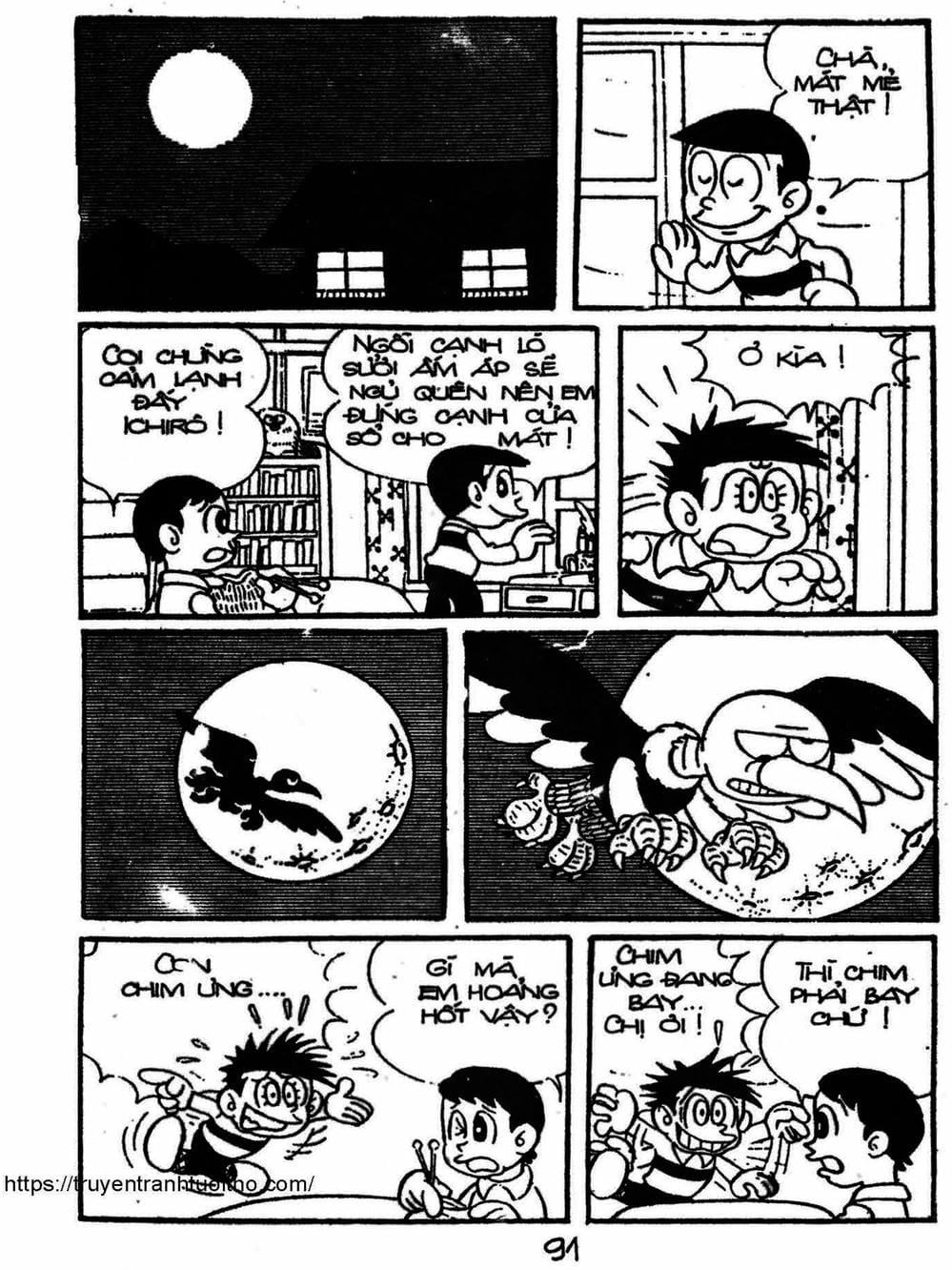 Truyện Tranh Cậu Bé Ngoài Hành Tinh - Kaibutsu Kun trang 4