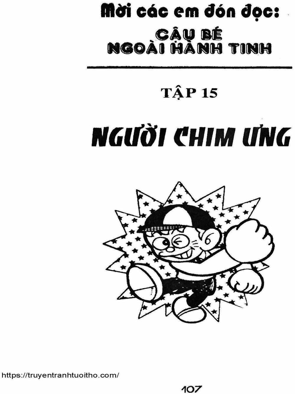 Truyện Tranh Cậu Bé Ngoài Hành Tinh - Kaibutsu Kun trang 4