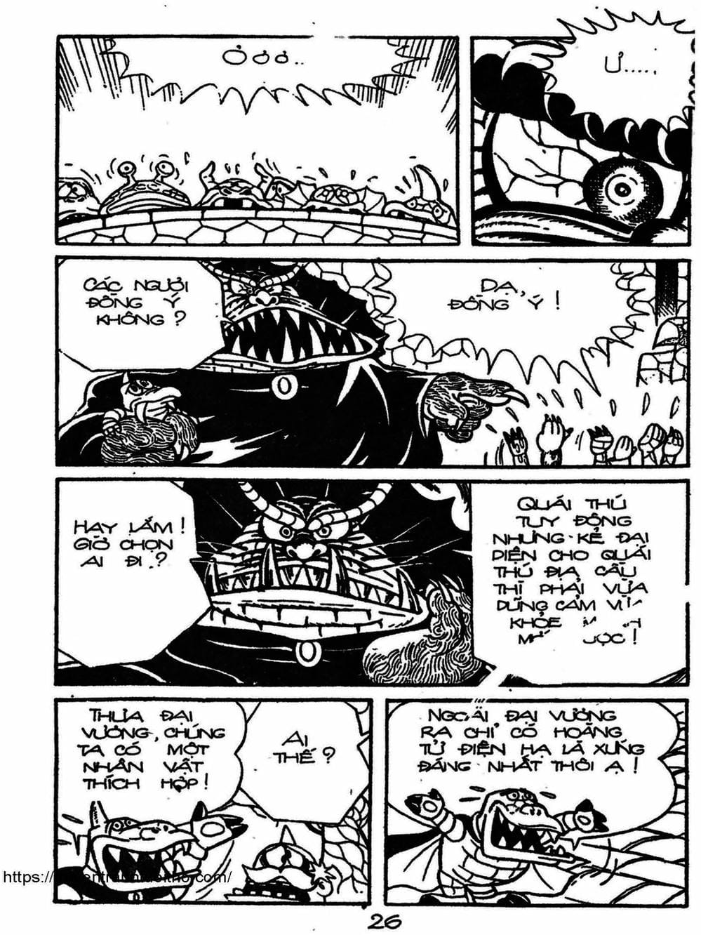 Truyện Tranh Cậu Bé Ngoài Hành Tinh - Kaibutsu Kun trang 4