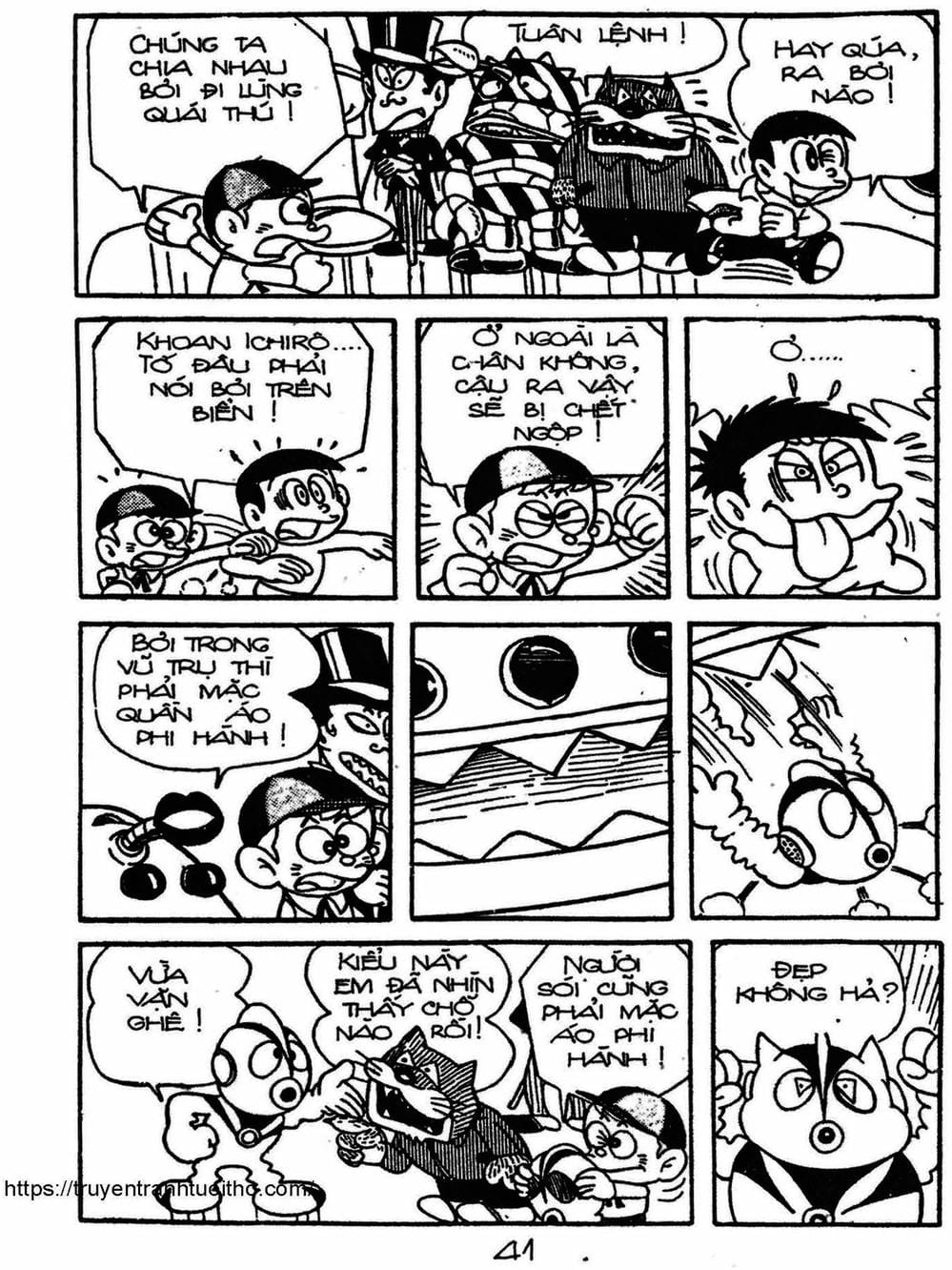 Truyện Tranh Cậu Bé Ngoài Hành Tinh - Kaibutsu Kun trang 4