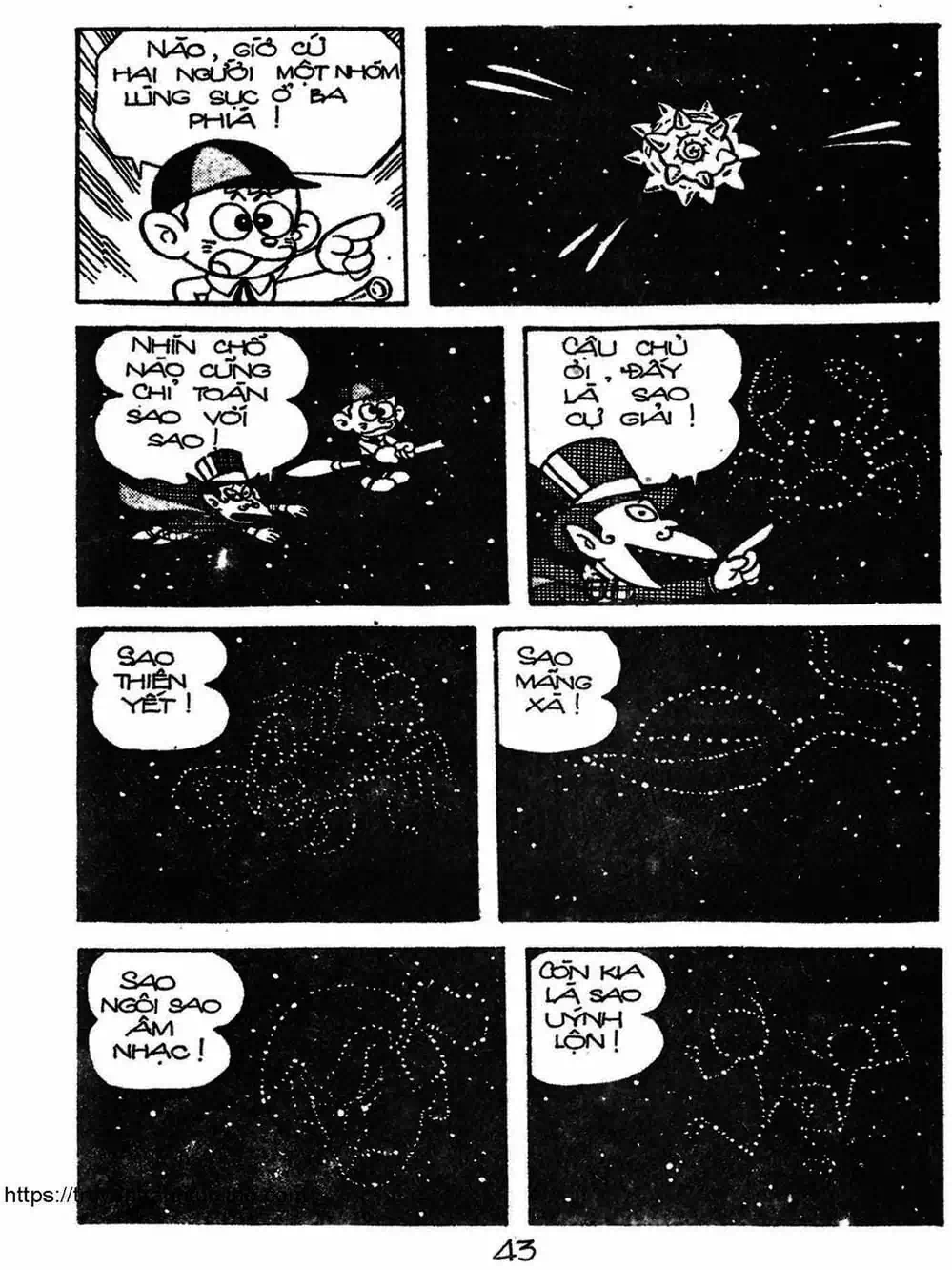 Truyện Tranh Cậu Bé Ngoài Hành Tinh - Kaibutsu Kun trang 4