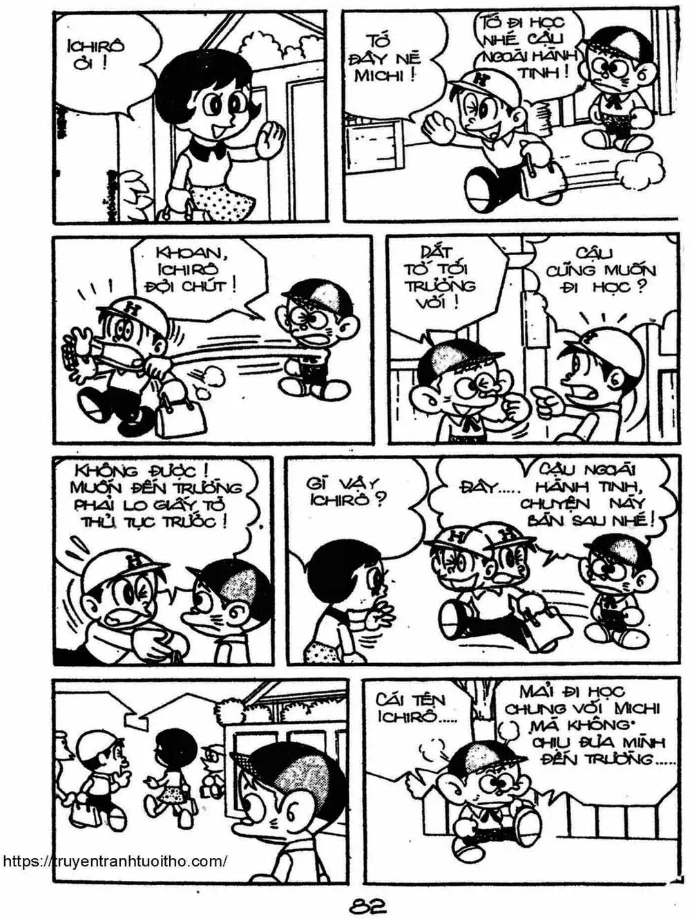 Truyện Tranh Cậu Bé Ngoài Hành Tinh - Kaibutsu Kun trang 4