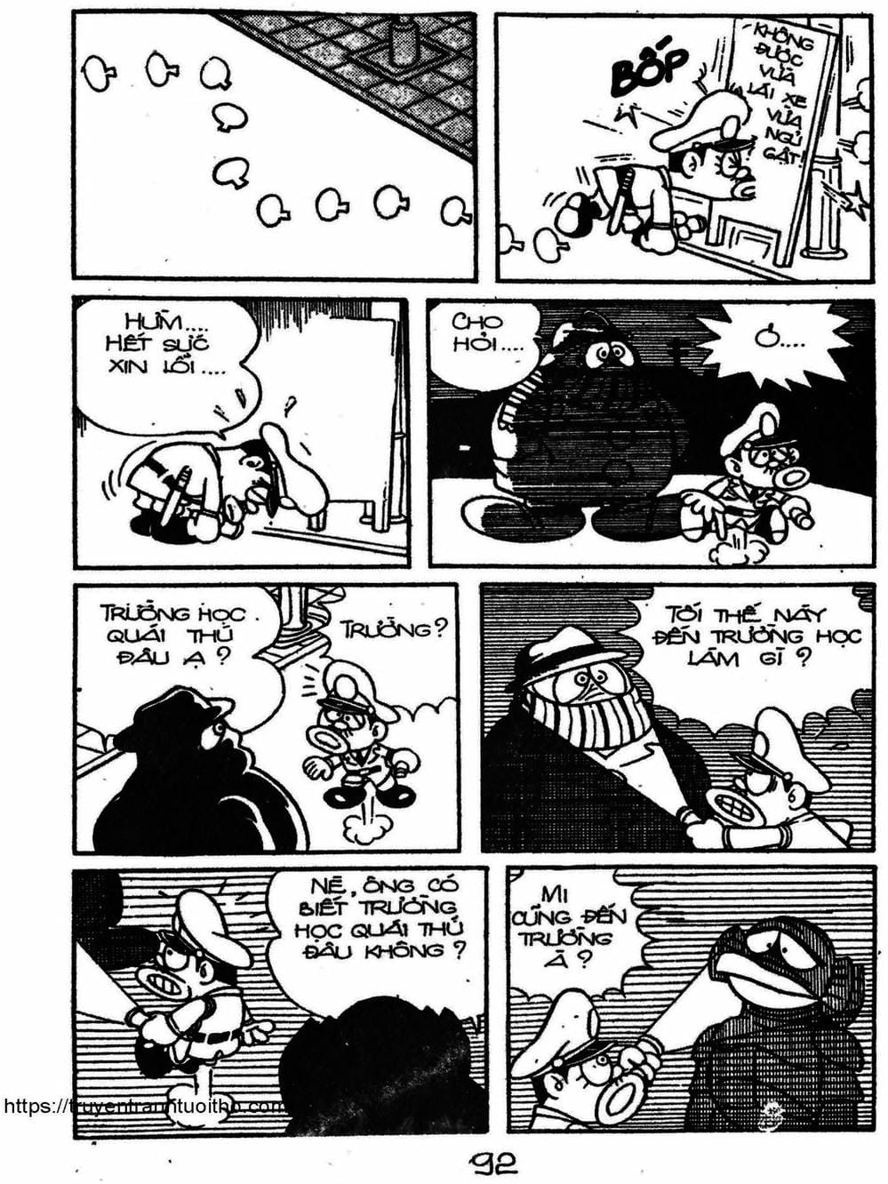 Truyện Tranh Cậu Bé Ngoài Hành Tinh - Kaibutsu Kun trang 4
