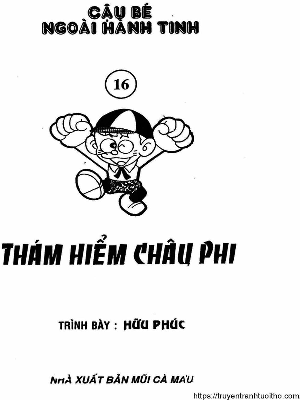 Truyện Tranh Cậu Bé Ngoài Hành Tinh - Kaibutsu Kun trang 4