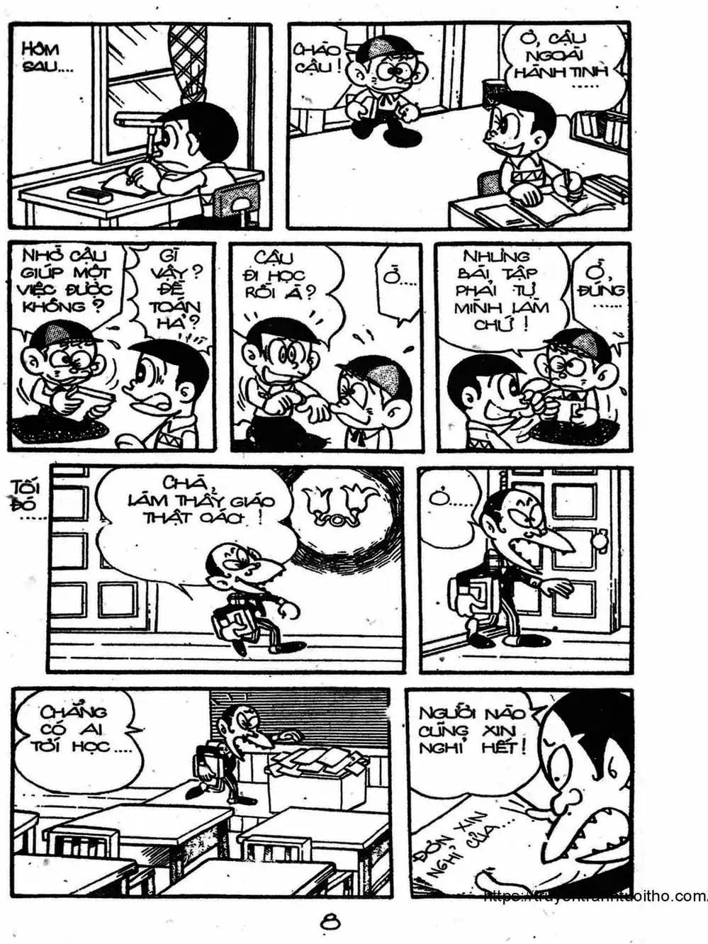 Truyện Tranh Cậu Bé Ngoài Hành Tinh - Kaibutsu Kun trang 4