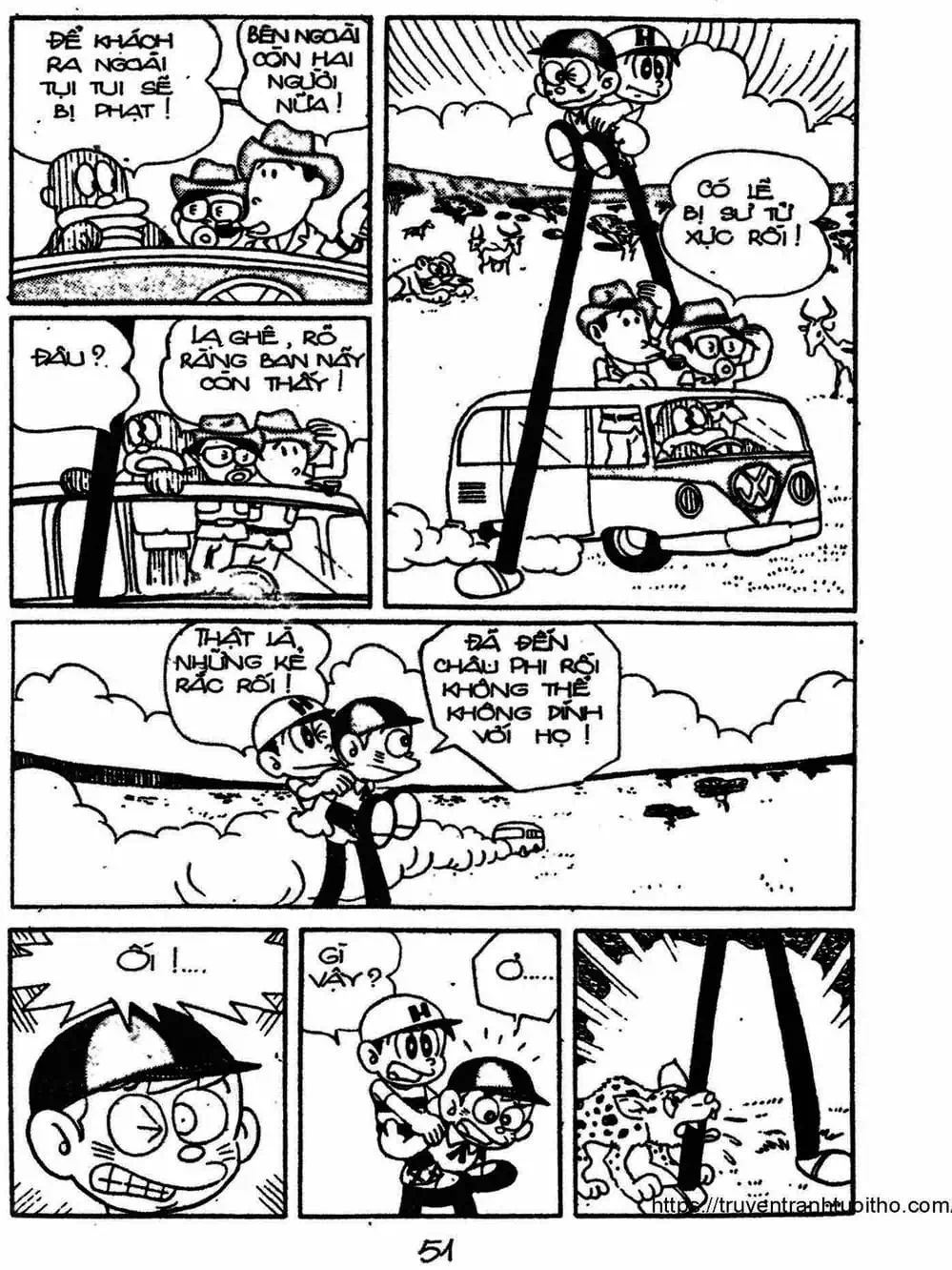 Truyện Tranh Cậu Bé Ngoài Hành Tinh - Kaibutsu Kun trang 4