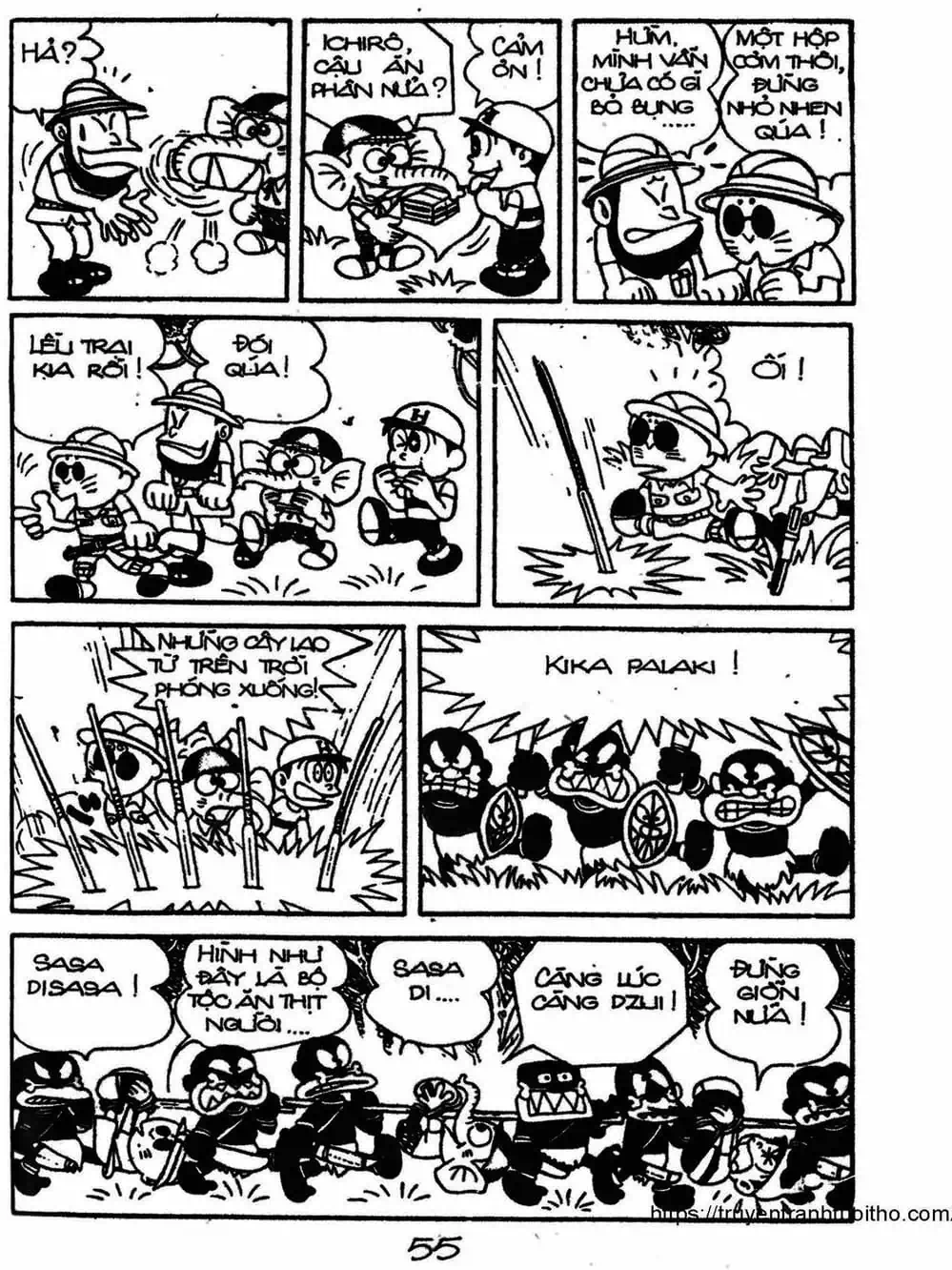 Truyện Tranh Cậu Bé Ngoài Hành Tinh - Kaibutsu Kun trang 4