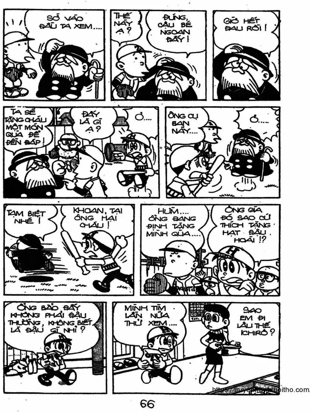 Truyện Tranh Cậu Bé Ngoài Hành Tinh - Kaibutsu Kun trang 4