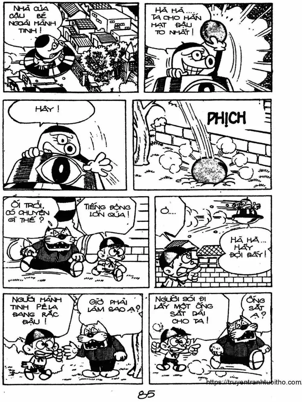 Truyện Tranh Cậu Bé Ngoài Hành Tinh - Kaibutsu Kun trang 4