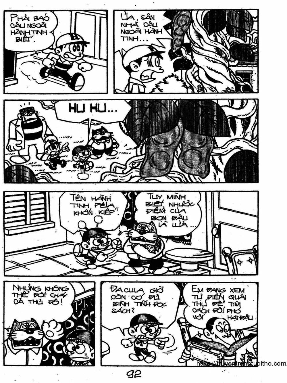 Truyện Tranh Cậu Bé Ngoài Hành Tinh - Kaibutsu Kun trang 4