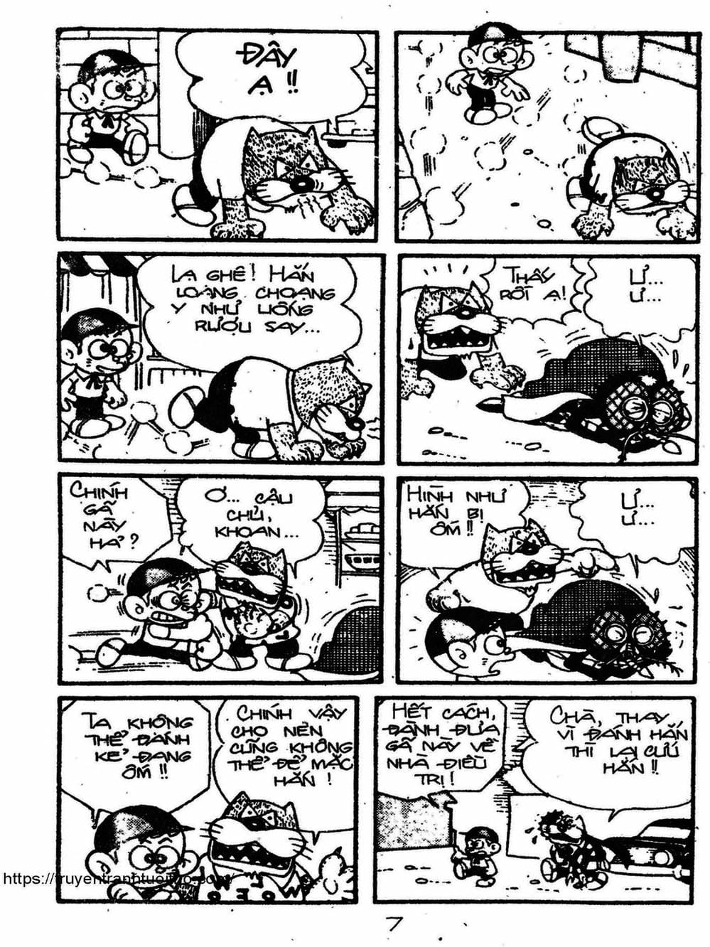 Truyện Tranh Cậu Bé Ngoài Hành Tinh - Kaibutsu Kun trang 4