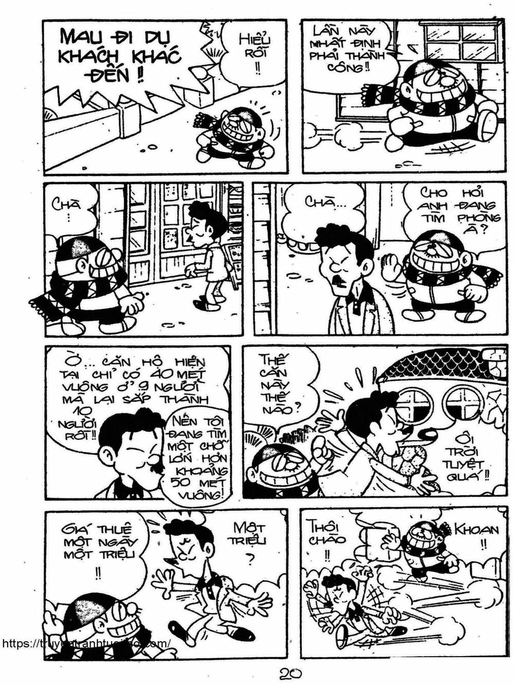 Truyện Tranh Cậu Bé Ngoài Hành Tinh - Kaibutsu Kun trang 4