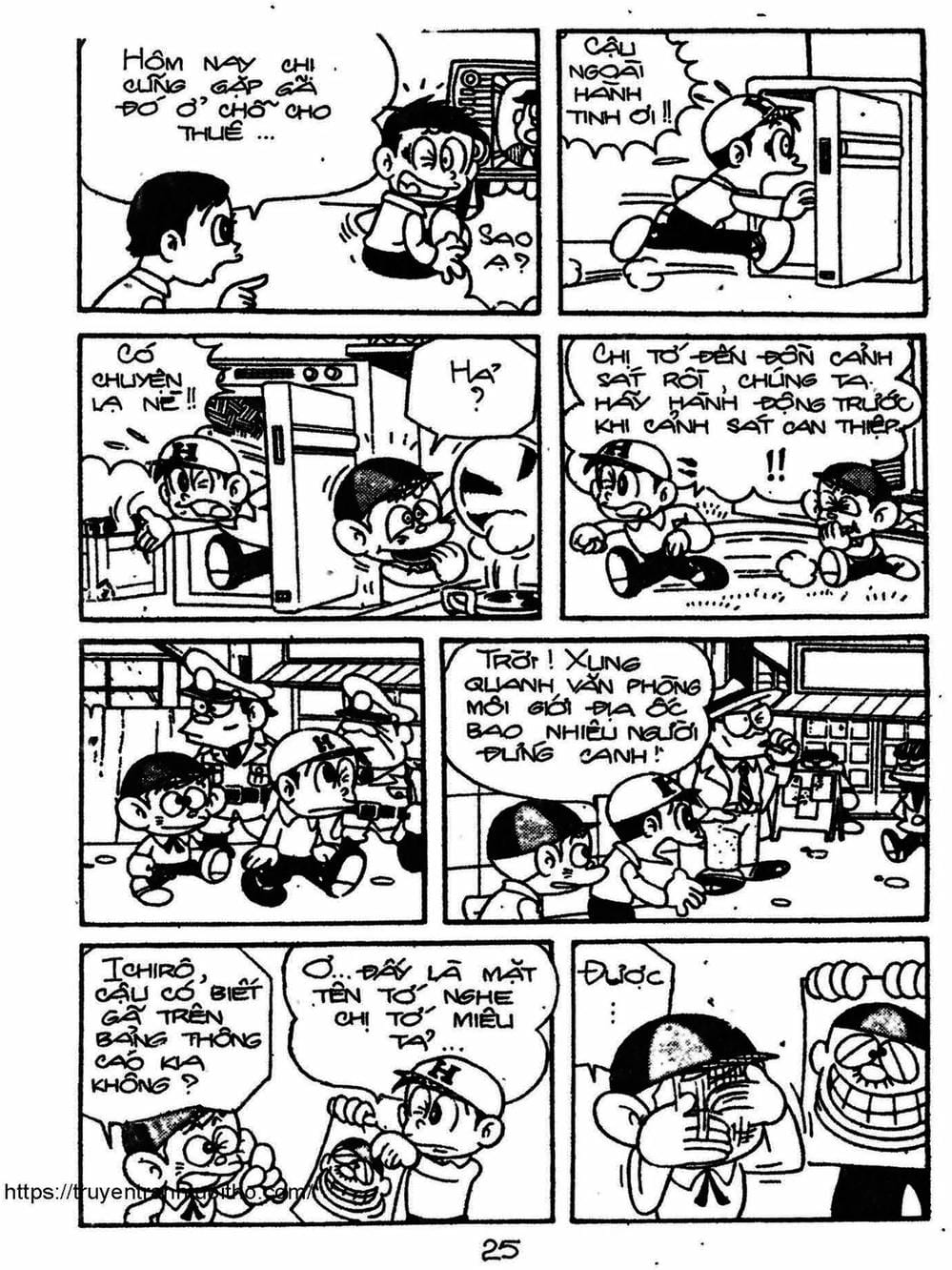 Truyện Tranh Cậu Bé Ngoài Hành Tinh - Kaibutsu Kun trang 4