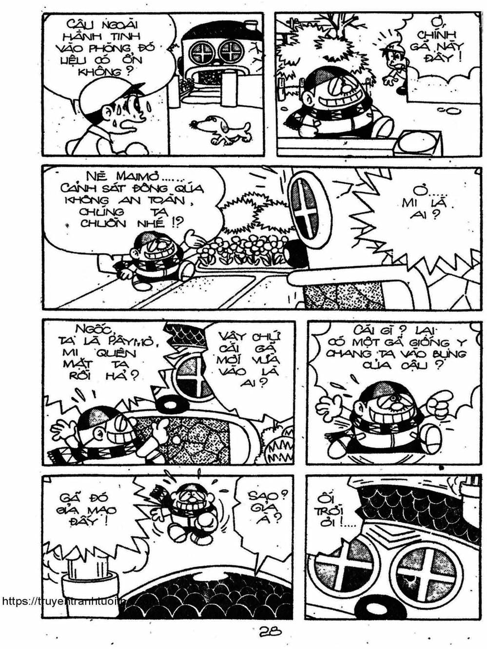 Truyện Tranh Cậu Bé Ngoài Hành Tinh - Kaibutsu Kun trang 4