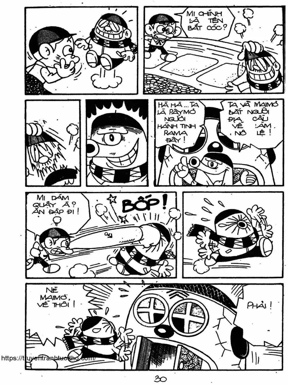 Truyện Tranh Cậu Bé Ngoài Hành Tinh - Kaibutsu Kun trang 4