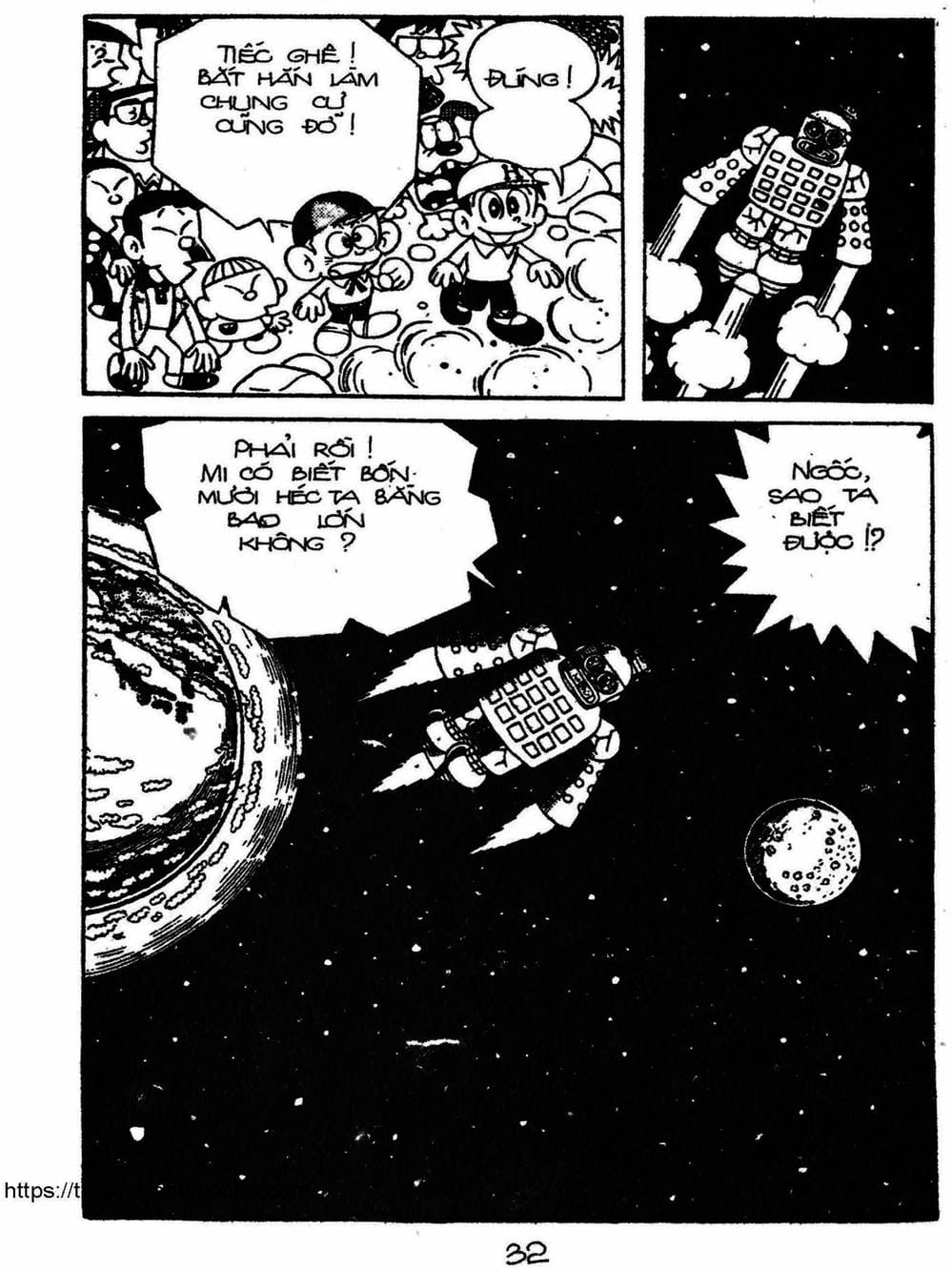 Truyện Tranh Cậu Bé Ngoài Hành Tinh - Kaibutsu Kun trang 4