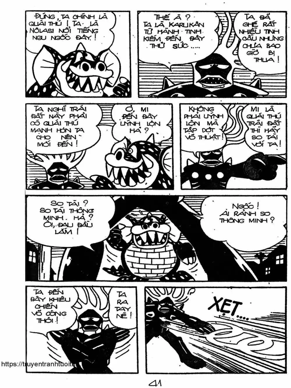Truyện Tranh Cậu Bé Ngoài Hành Tinh - Kaibutsu Kun trang 4
