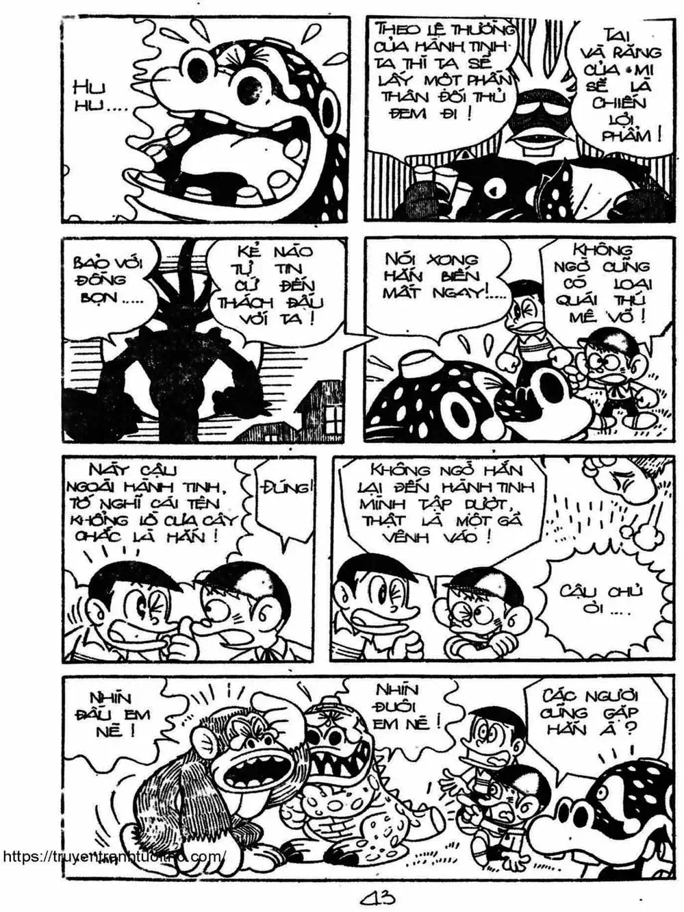 Truyện Tranh Cậu Bé Ngoài Hành Tinh - Kaibutsu Kun trang 4