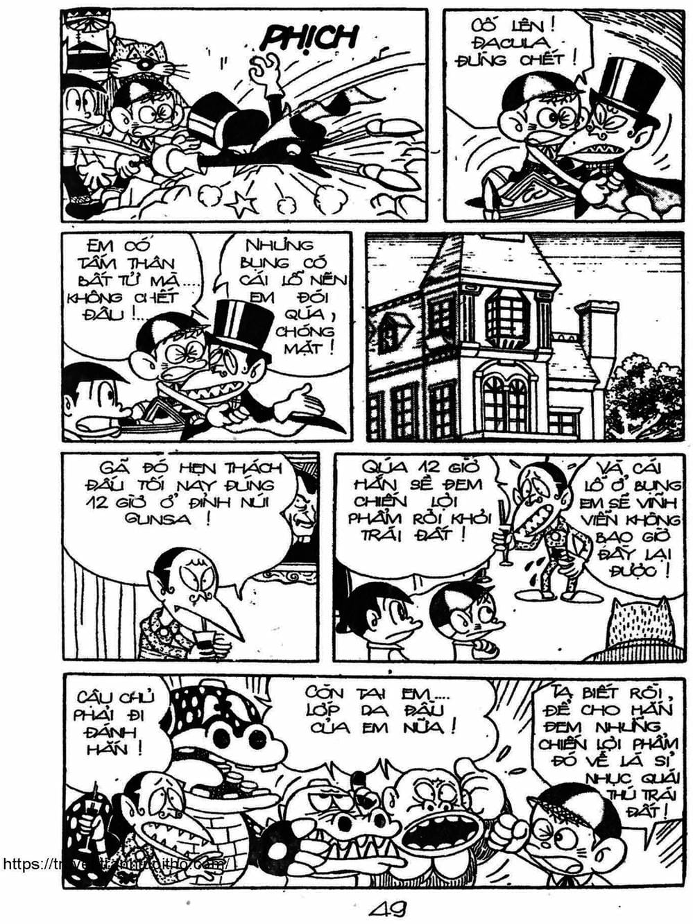 Truyện Tranh Cậu Bé Ngoài Hành Tinh - Kaibutsu Kun trang 4