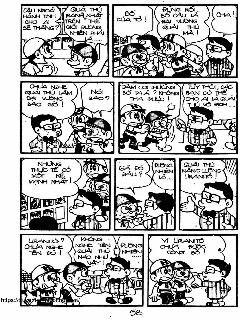 Truyện Tranh Cậu Bé Ngoài Hành Tinh - Kaibutsu Kun trang 4