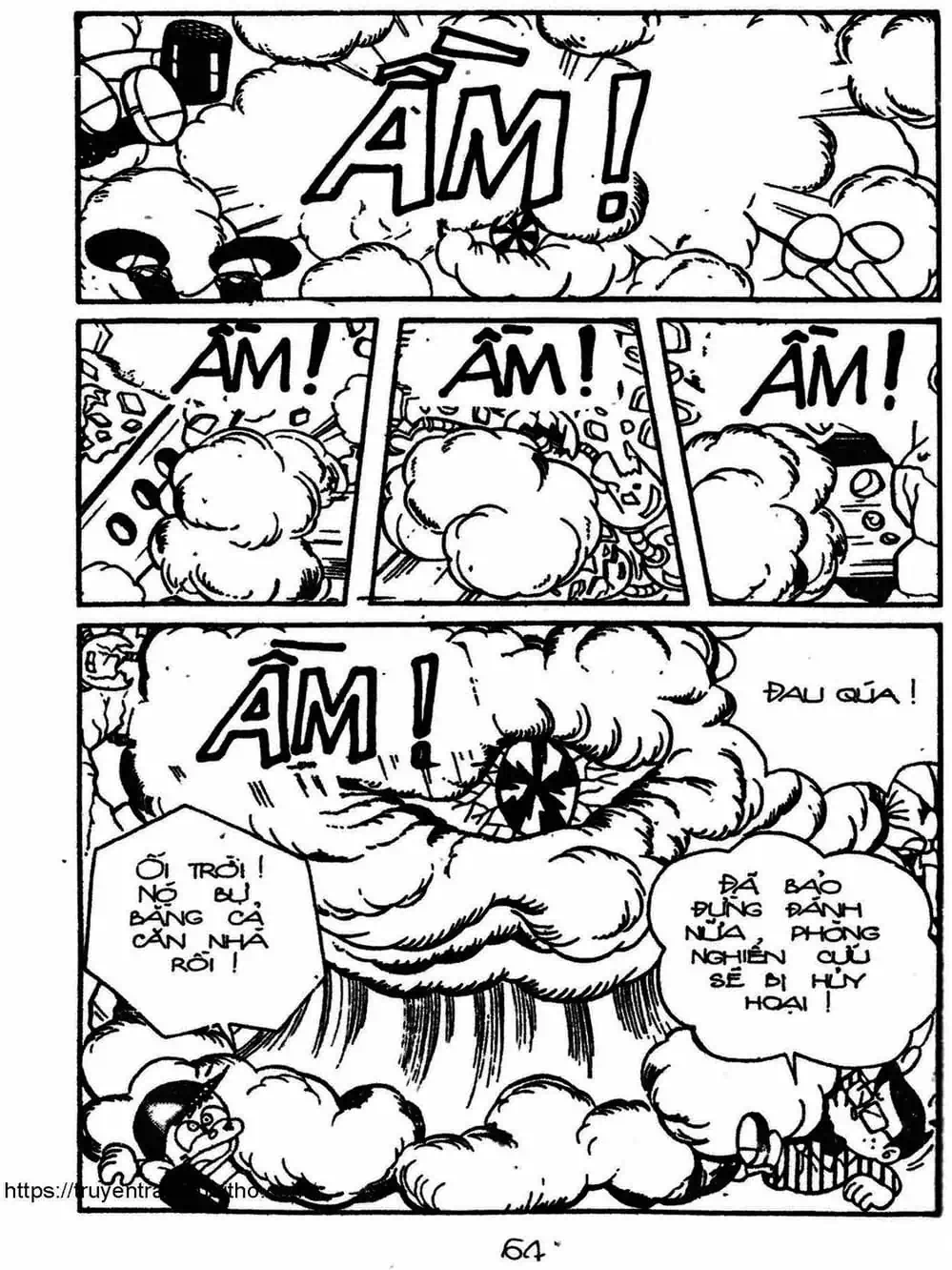 Truyện Tranh Cậu Bé Ngoài Hành Tinh - Kaibutsu Kun trang 4