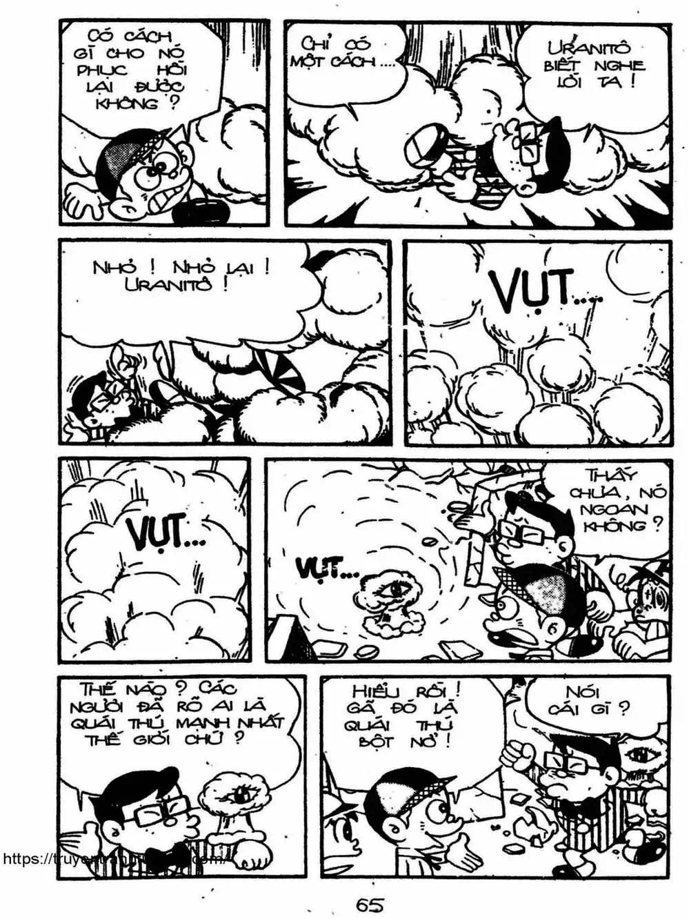 Truyện Tranh Cậu Bé Ngoài Hành Tinh - Kaibutsu Kun trang 4