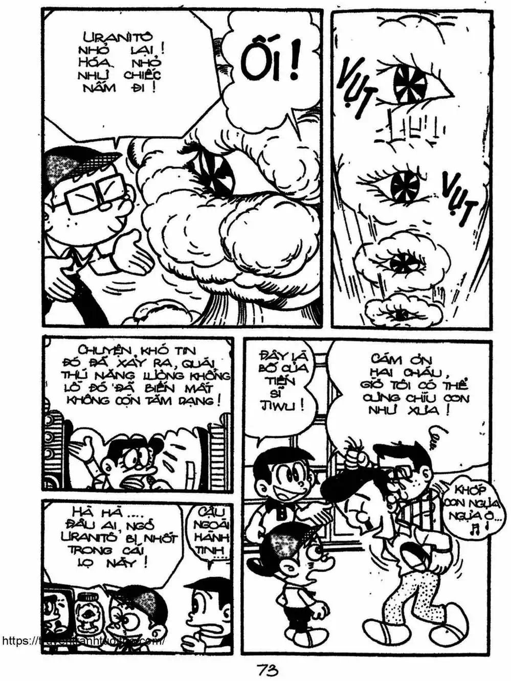 Truyện Tranh Cậu Bé Ngoài Hành Tinh - Kaibutsu Kun trang 4