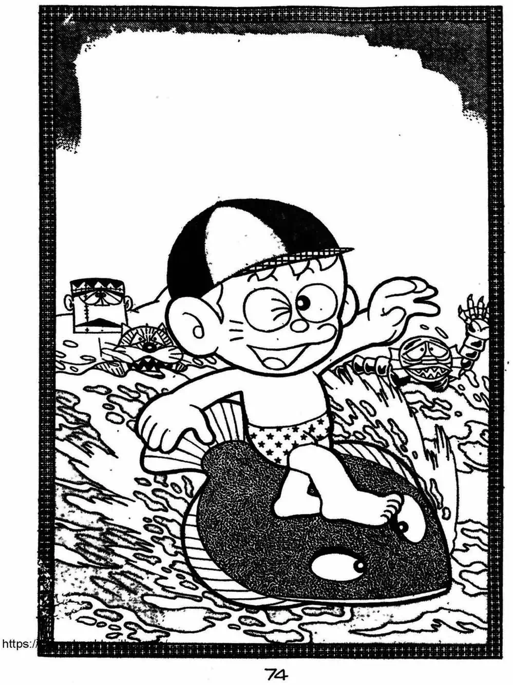 Truyện Tranh Cậu Bé Ngoài Hành Tinh - Kaibutsu Kun trang 4