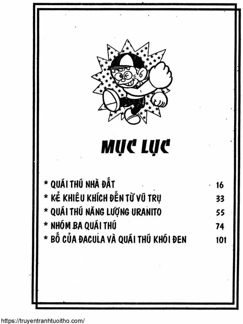 Truyện Tranh Cậu Bé Ngoài Hành Tinh - Kaibutsu Kun trang 4