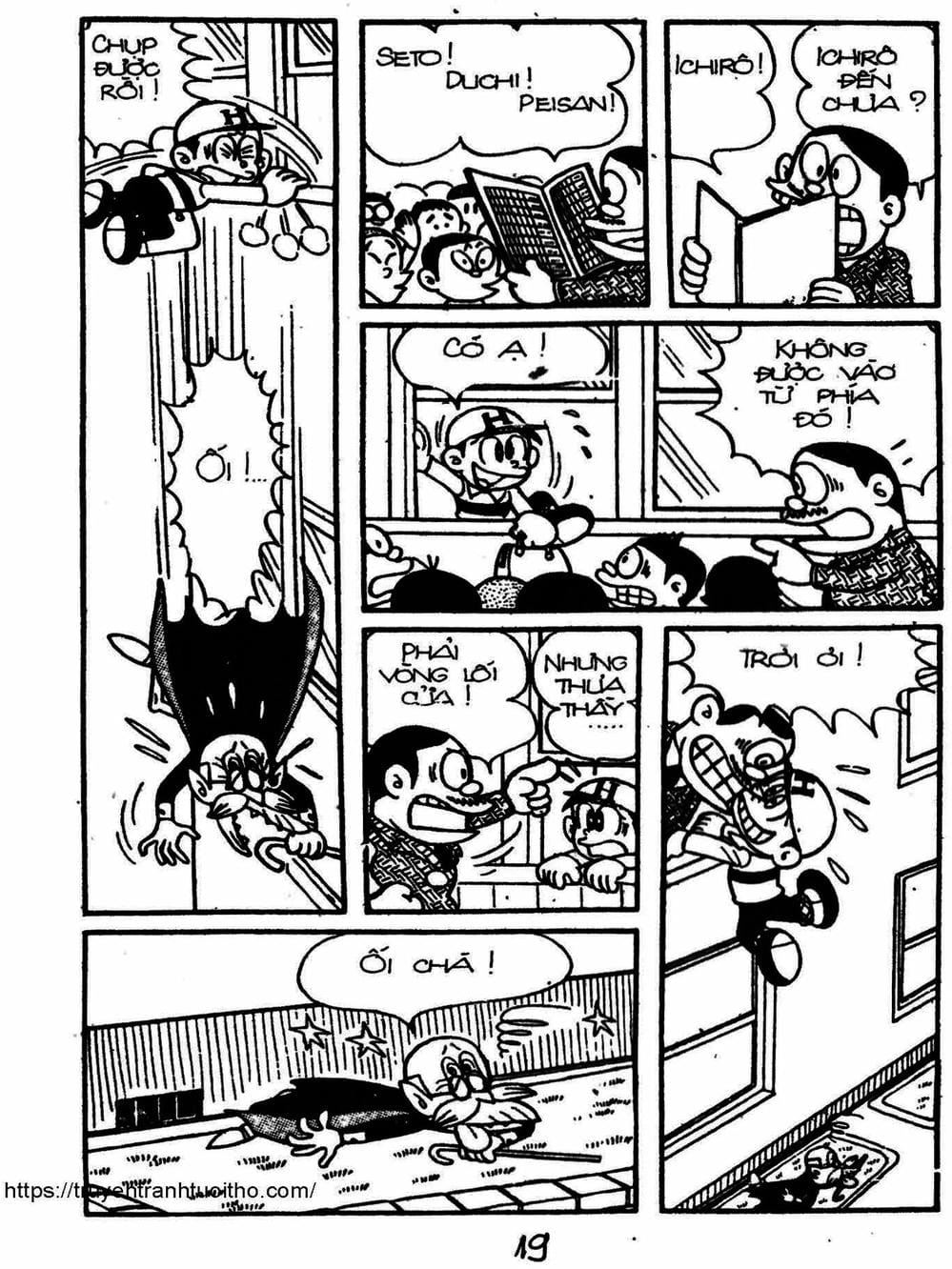 Truyện Tranh Cậu Bé Ngoài Hành Tinh - Kaibutsu Kun trang 4