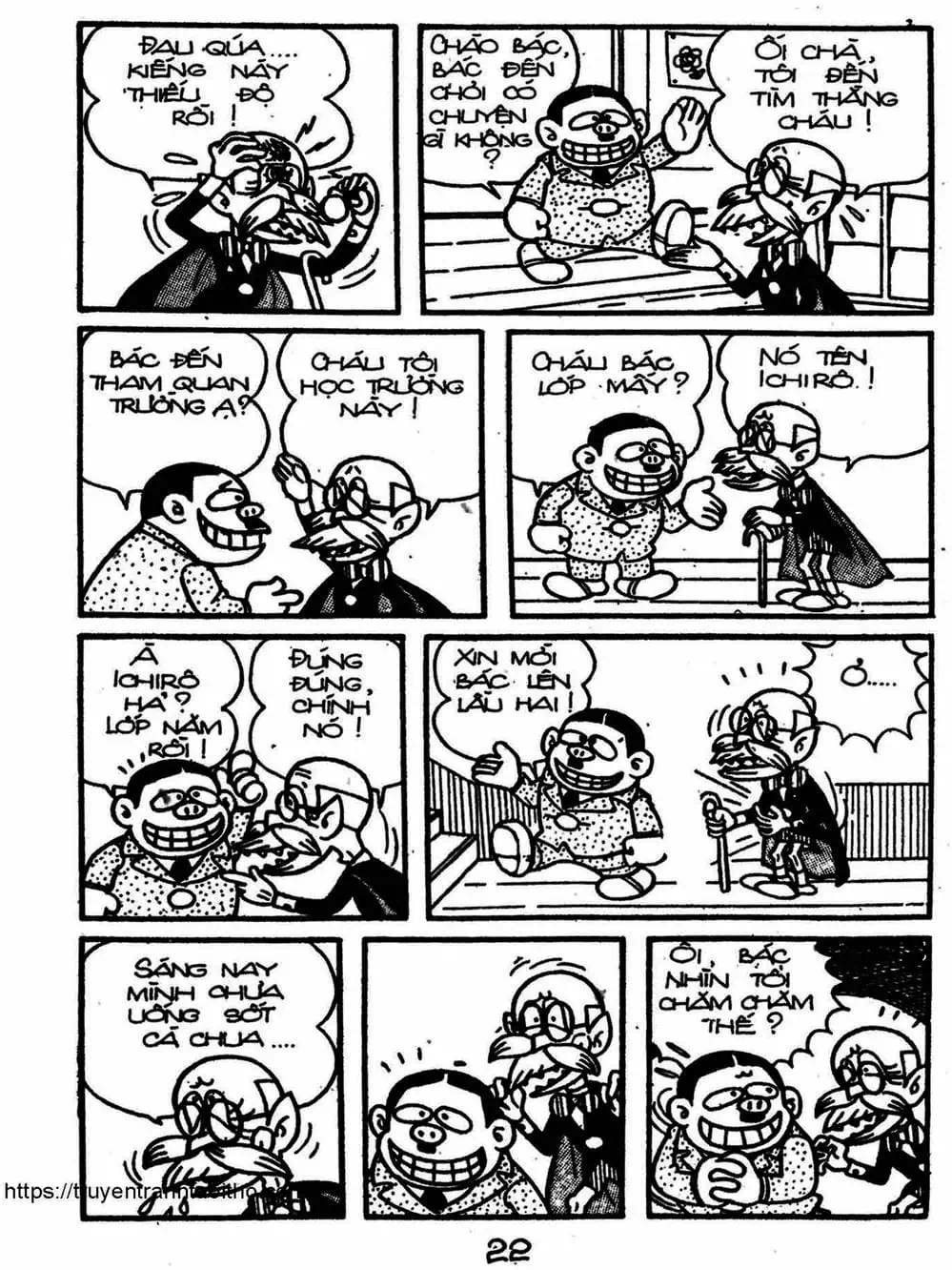 Truyện Tranh Cậu Bé Ngoài Hành Tinh - Kaibutsu Kun trang 4