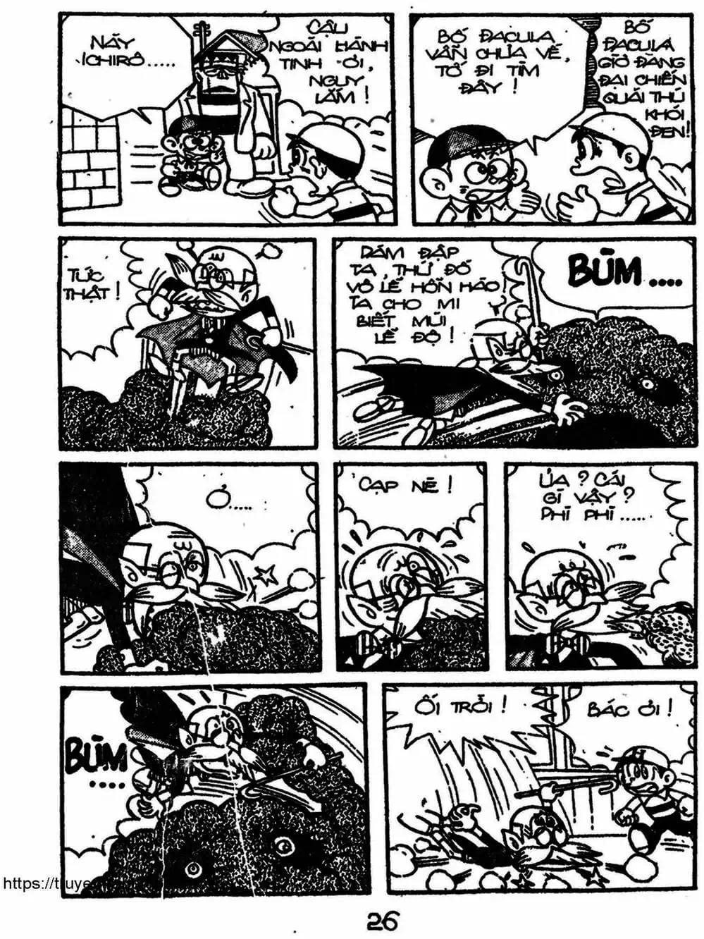 Truyện Tranh Cậu Bé Ngoài Hành Tinh - Kaibutsu Kun trang 4