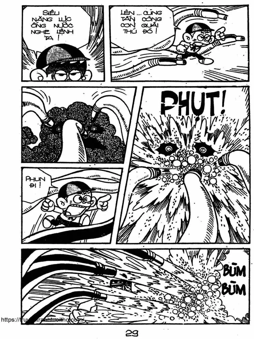 Truyện Tranh Cậu Bé Ngoài Hành Tinh - Kaibutsu Kun trang 4