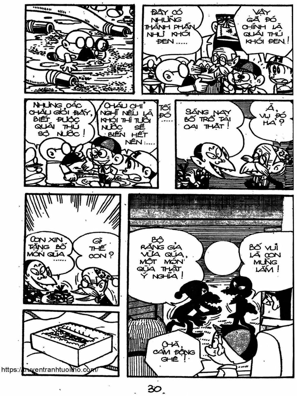 Truyện Tranh Cậu Bé Ngoài Hành Tinh - Kaibutsu Kun trang 4