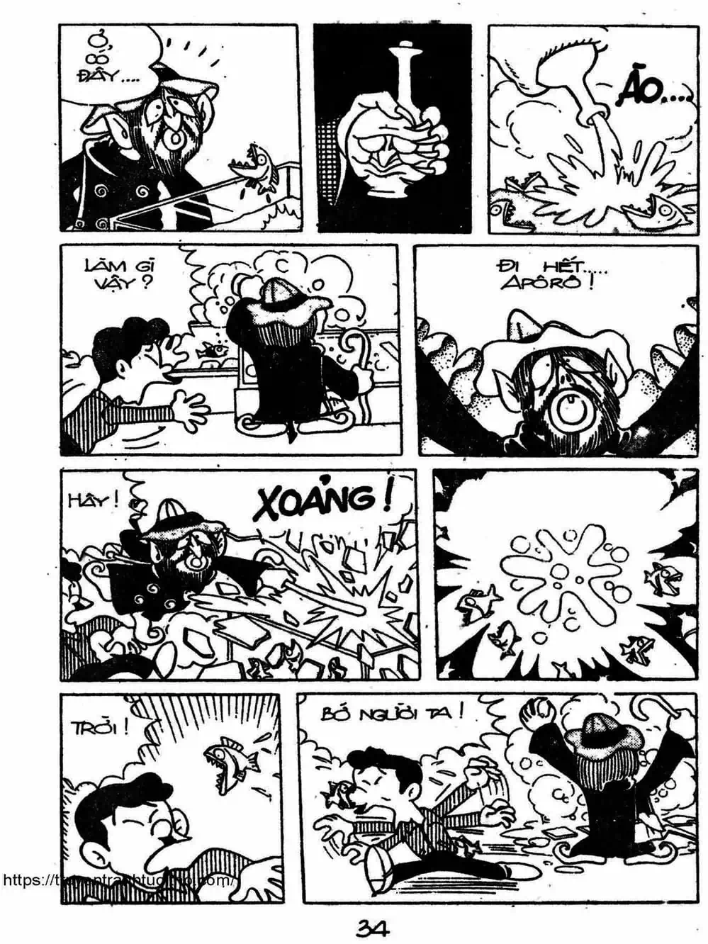 Truyện Tranh Cậu Bé Ngoài Hành Tinh - Kaibutsu Kun trang 4