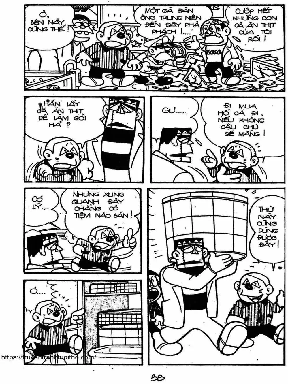 Truyện Tranh Cậu Bé Ngoài Hành Tinh - Kaibutsu Kun trang 4